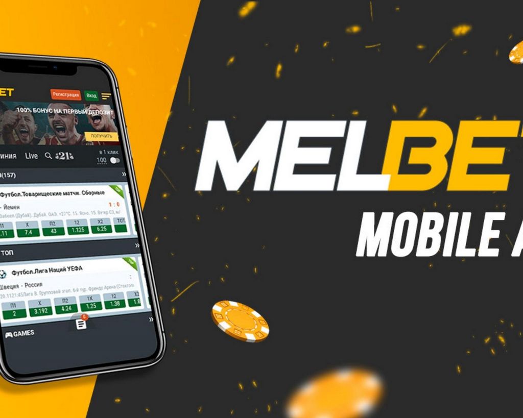 Melbet app: evaluation of software application for smartphones and tablets